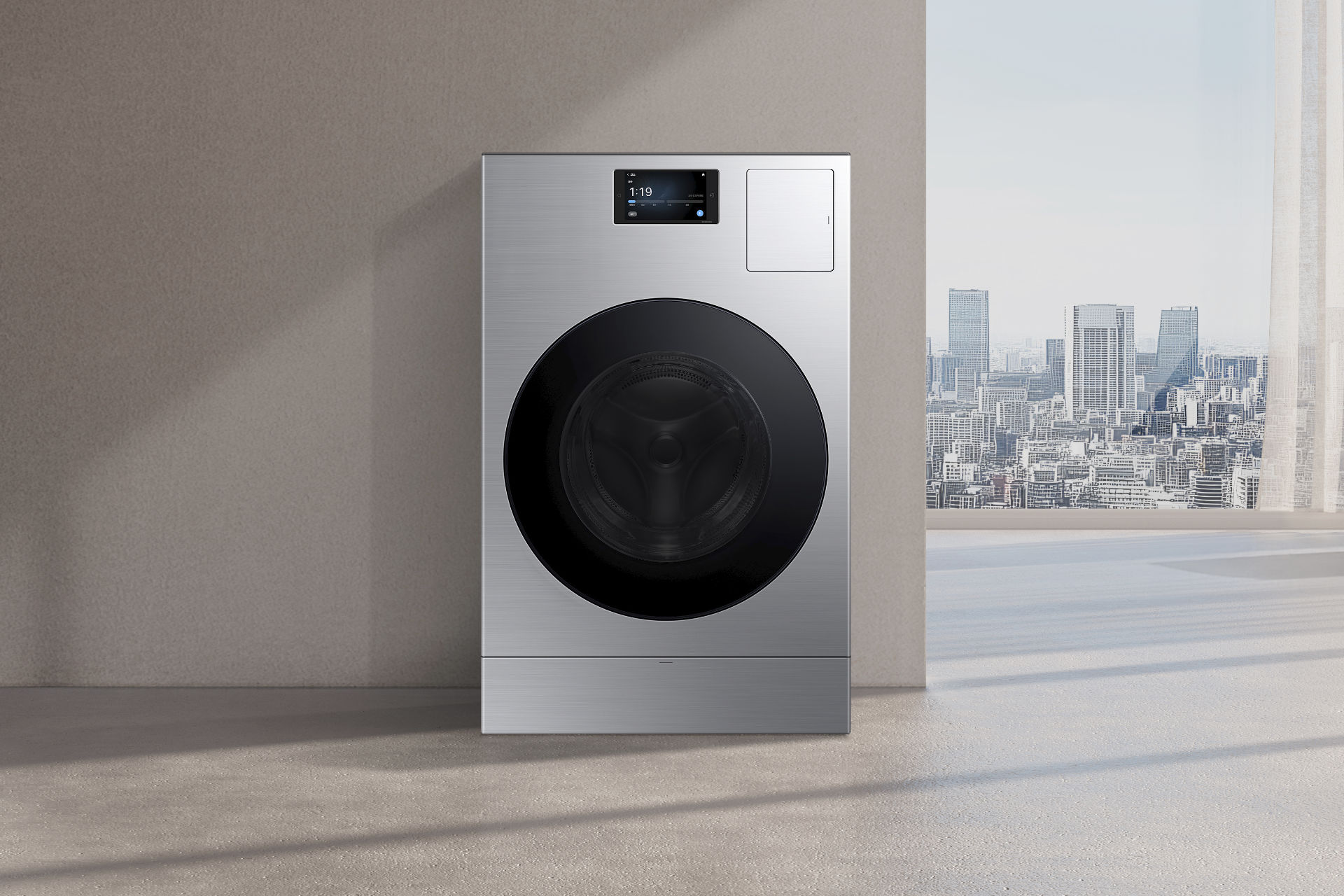 This washer aims to keep clothes clean and power bills lean