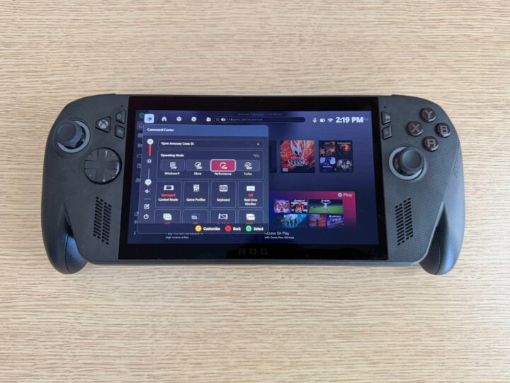 Armoury Crate SE software