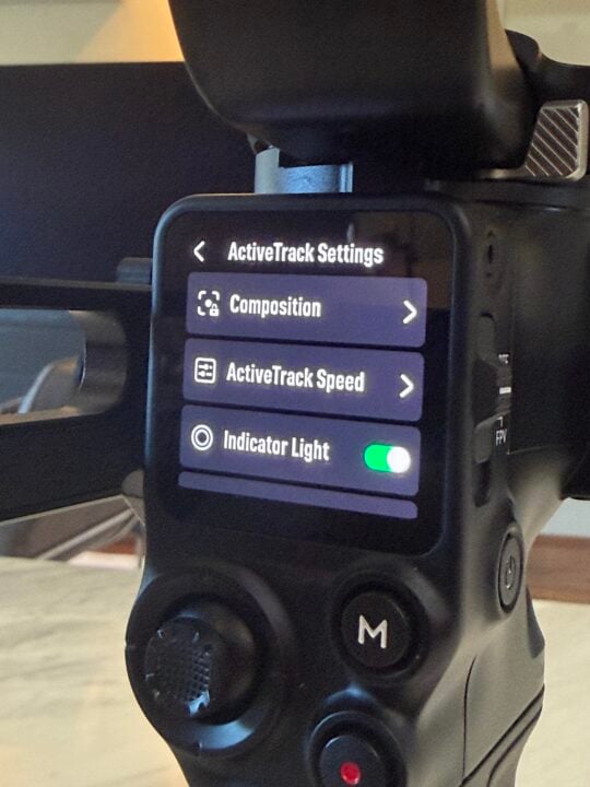 ActiveTrack settings screen